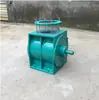 Descargador en Forma de Estrella Válvula de Ceniza Alimentador Boca Redonda Dispositivo de Cierre de Aire Hierro Fundido Acero Inoxidable Diámetro de 5 Litros 150 mm