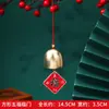 Bendiciones de Nochevieja Adornos Colgantes de Puerta de Navidad Accesorios Colgantes de Puerta Campanillas de Viento Adornos Pequeños DIY Materiales Venta al por Mayor