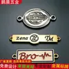 Etiqueta de Etiqueta de Maleta de Metal de Aleación de Zinc para Bolso de Mano Bolsa de Cuero Hueca Herrajes Galvanizados con Laca Etiqueta para Caja de Regalo