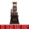 Fonte de Riqueza Estátua do Buda Risonho Guangjin decoração feng shui hall de empresa de hotel decoração de fortuna decoração de presente de inauguração atacado