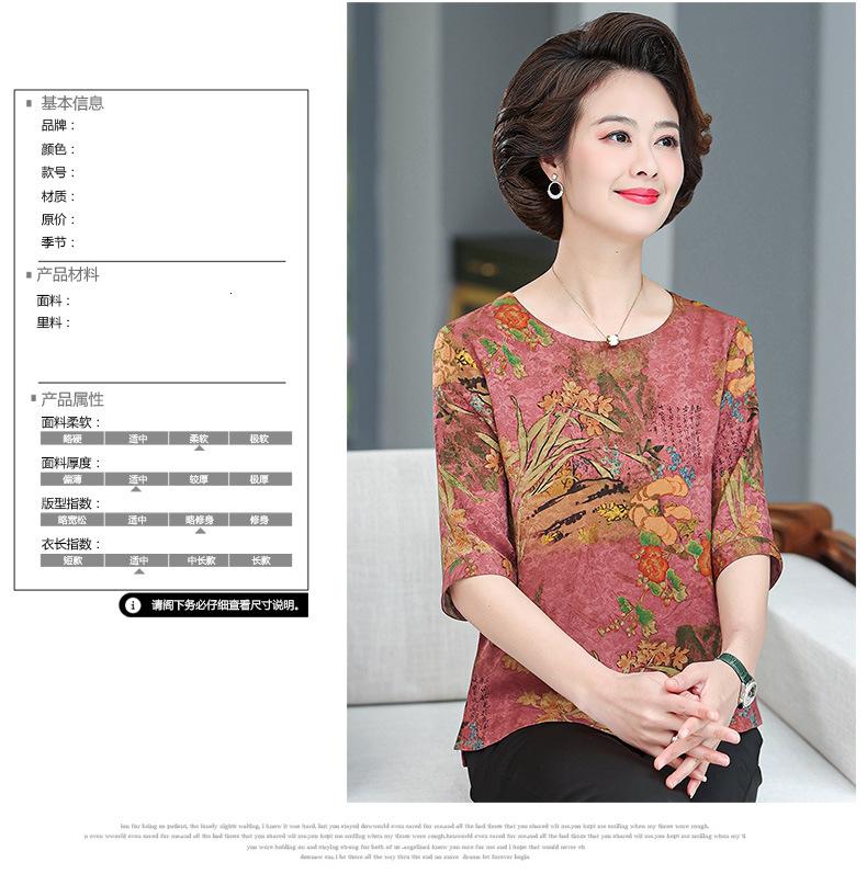 详情页1个颜色_07.jpg