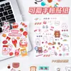 Adesivos Decorativos Impermeáveis Fofos para Estudantes, Adequados para Diário e Artesanato, Brindes Promocionais e Recompensas