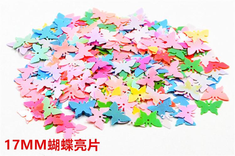 蝴蝶DSC_5969_副本98_副本.jpg