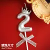 Figuras de Coroa de Celebridade Cibernética Laço 0-9 Velas Encaixáveis Decoração de Bolo de Aniversário Mesa de Sobremesa Ano Velho Festa Fantasia