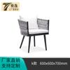 Conjunto de Mesa e Cadeiras de Rattan para Exterior para Jardins, Pátios, Varandas, Cafés, Lojas de Chá com Leite e Refeições ao Ar Livre, Cadeiras de Rattan para Lazer