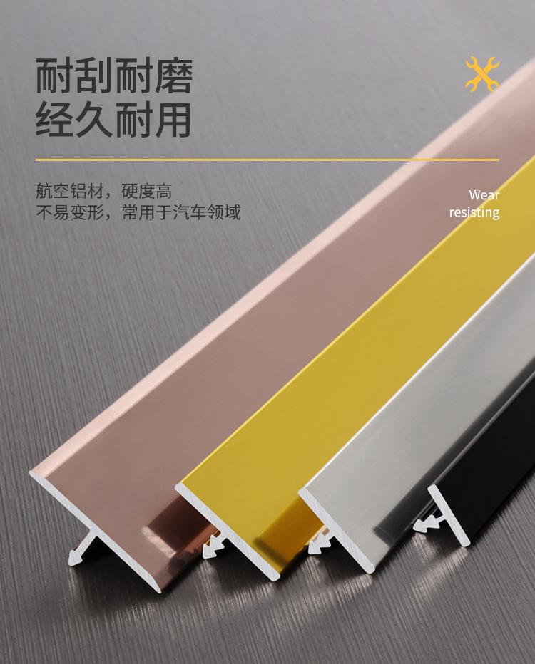 详情页_05.jpg