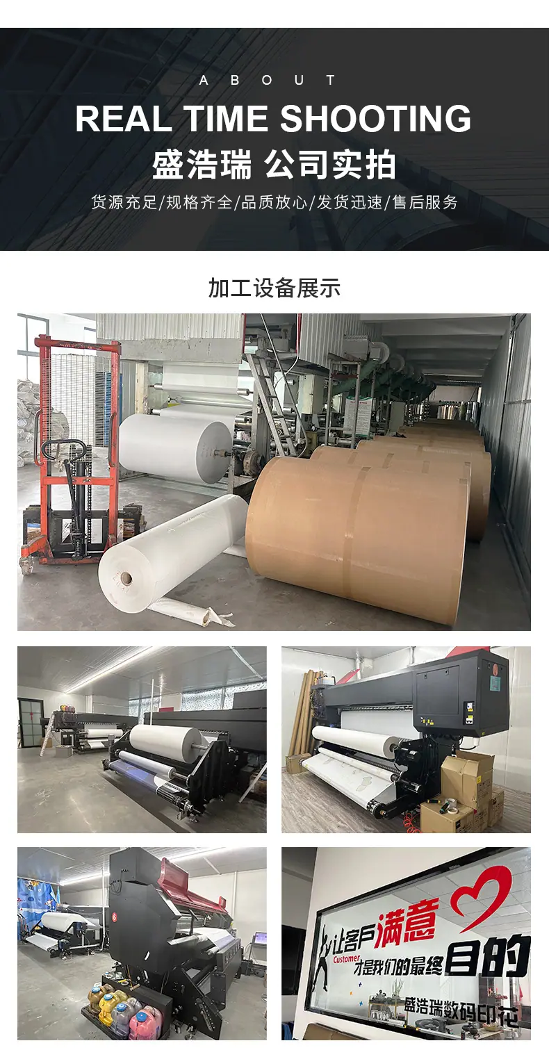 详情页_10