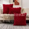 Funda de almohada de felpa nueva transfronteriza, color sólido, terciopelo texturizado, funda de almohada de sofá tridimensional, adecuada para habitaciones modelo y decoración de dormitorio