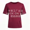 [Camiseta de Algodón Talla Europea] Comercio Exterior Lisa de Manga Corta para Mujer Transfronteriza Algodón Puro Cuello Redondo Holgada Color Sólido Estilo Regular Verde Militar
