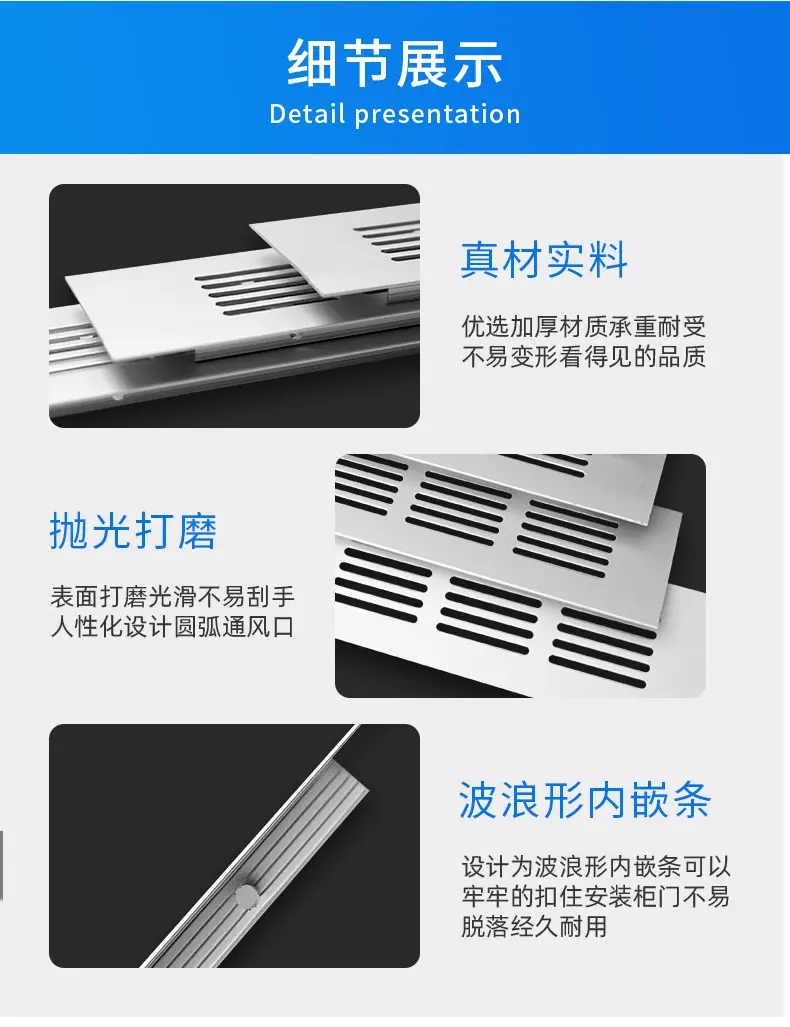 详情_08.jpg
