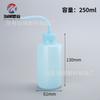 En stock de fábrica 250ML botella de lavado de plástico boquilla doblada botella de extrusión de limpieza con escala maceta carnosa regadera de boquilla doblada