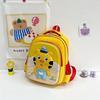 Mochila escolar para niños de primaria grados 1-6 a prueba de caídas y que reduce la carga, mochila escolar para niños, mochila impermeable para mujeres, protección de cresta para hombres