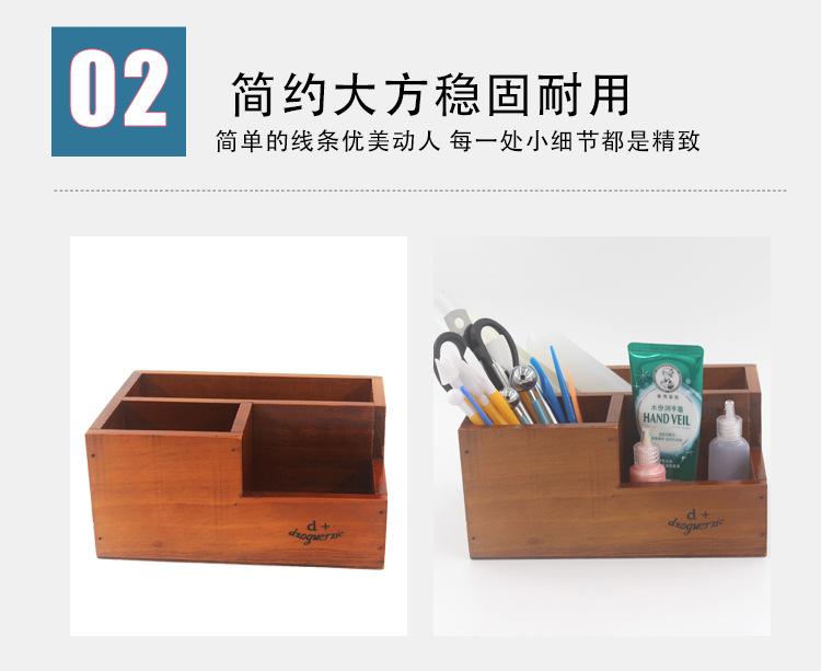 收纳盒1_05.jpg
