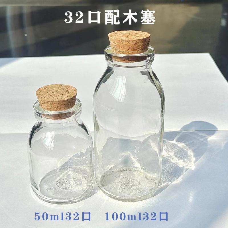50+100 32口2.jpg