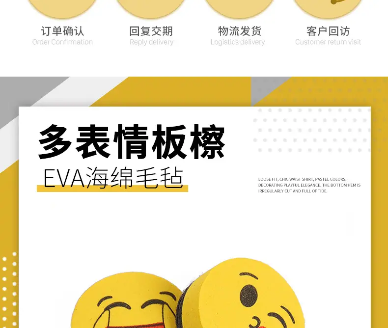333_看图王_02