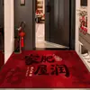 Nuevo Felpudo de Entrada para Mudarse a una Casa Nueva, Felpudo para la Entrada, Uso Doméstico, Resistente a la Suciedad, Felpudo Antideslizante, Alfombra sin Lavado, Personalizable