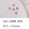 Cristales para Uñas con Base Puntiaguda Rhinestones Cristales de Vidra Transparente Blanco Corazón Rosa Cuadrado Irregular Hacha para Uñas Accesorios de Rhinestone