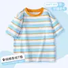 Camiseta de Verano Jingqi para Niños, Top Rayado de Manga Corta Ligero y Transpirable para Niños y Niñas, Camiseta Básica Casual de Cuello Redondo para Niños Pequeños