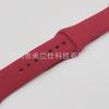 Adecuado para Modelos Oficiales de Silicona S11/12 de Apple Correa de Reloj Deportivo Apple Iwatch2345678910 Fabricante