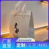 Bolsa de Aislamiento de Papel de Aluminio Grueso Ecológico, a Prueba de Fugas y Aceite, Tamaños Personalizables, Soporta Producción de Muestras, Adecuada para Entrega y Conservación de Alimentos Frescos