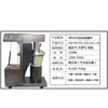 Máquina de acendimento de carvão comercial para restaurantes de churrasco, máquina automática de ignição de carvão, dispositivo de acendimento de carvão, acendedor de carvão