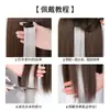 Extensiones de Cabello Clip-In con Mechas, Pieza Única Invisible Sin Costuras para Cabello Corto, Postizo para Mujeres con Cabello Largo, Azul Ceniza