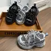 Colección de otoño 2026: Zapatillas deportivas unisex ligeras y transpirables para niños y niñas, con suelas antideslizantes y diseño cómodo de zapatilla para correr, también conocidas como "zapatillas de papá".