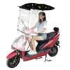 Una generación de toldo de cobertizo para coche eléctrico, toldo de sombrilla impermeable acolchado con pedal para coche de batería, nuevo cobertizo de siete caracteres
