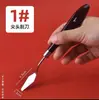 Rascador de Arte, Espátula para Pintura al Óleo, Juego de 5 Piezas de Acero Inoxidable para Mezclar Colores Gouache, Herramientas de Pintura Multifuncionales de Madera Maciza para Pasteles al Óleo