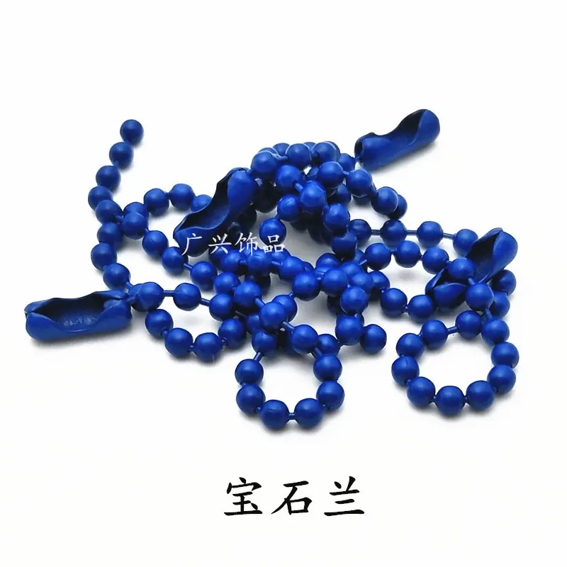 宝石兰1