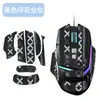 Adecuado para Ratón Wolf Spider S12Pro Pegatina Antideslizante Ultra Delgada Absorbente de Sudor Pegatina Protectora Todo Incluido Película de Animación Bidimensional