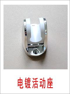 E2.jpg