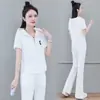 Conjunto Esportivo Moderno para Mulheres, Verão 2026, Manga Curta Calça Longa, Conjunto Casual Versátil Estiloso com Capuz, Roupas Femininas da Moda