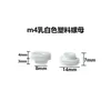 Tuercas de Plástico de Nylon, Hierro Galvanizado Acero Inoxidable M4 M5 M6 M8 Hexagonales Transfronterizas Ecológicas