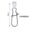 Cabeça de plástico pino reforçado pino de aço inoxidável conector de gancho puxão forte acessórios de pesca atacado transfronteiriço