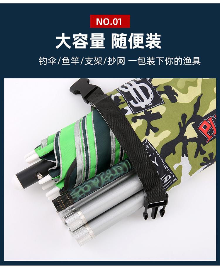 详情_04