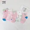 Calcetines Infantiles Yishuangshuang Otoño e Invierno Nuevos Calcetines de Media Caña con Conejito de Dibujos Animados Algodón Peinado Estilo Coreano Calcetines de Moda para Niñas Calcetines Sin Costuras