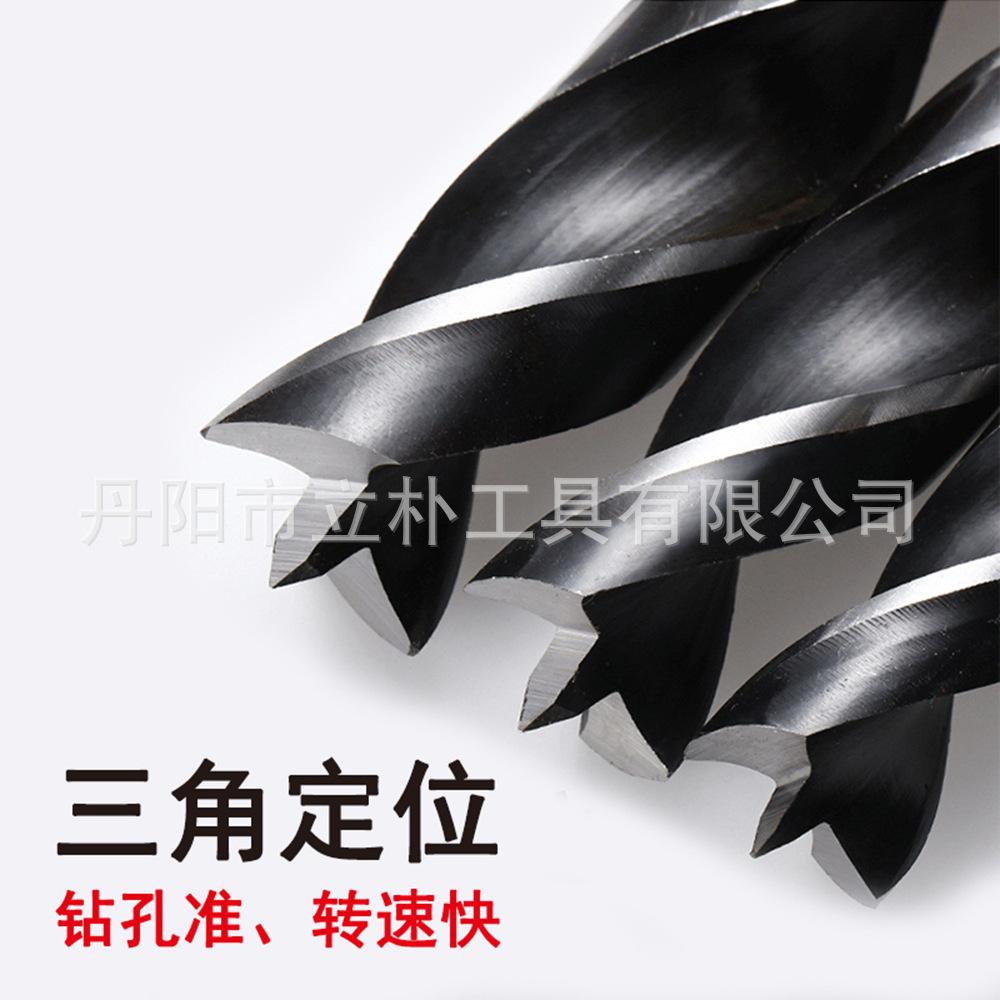 8PC塑盒装三尖木工钻-三角定位.jpg