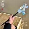 Nuevo Pasador Floral Estilo Chino, Accesorio de Madera Antiguo para el Cabello, Adorno para el Cabello Hanfu Qipao para la Parte Trasera de la Cabeza, Pasador con Borlas de Flores