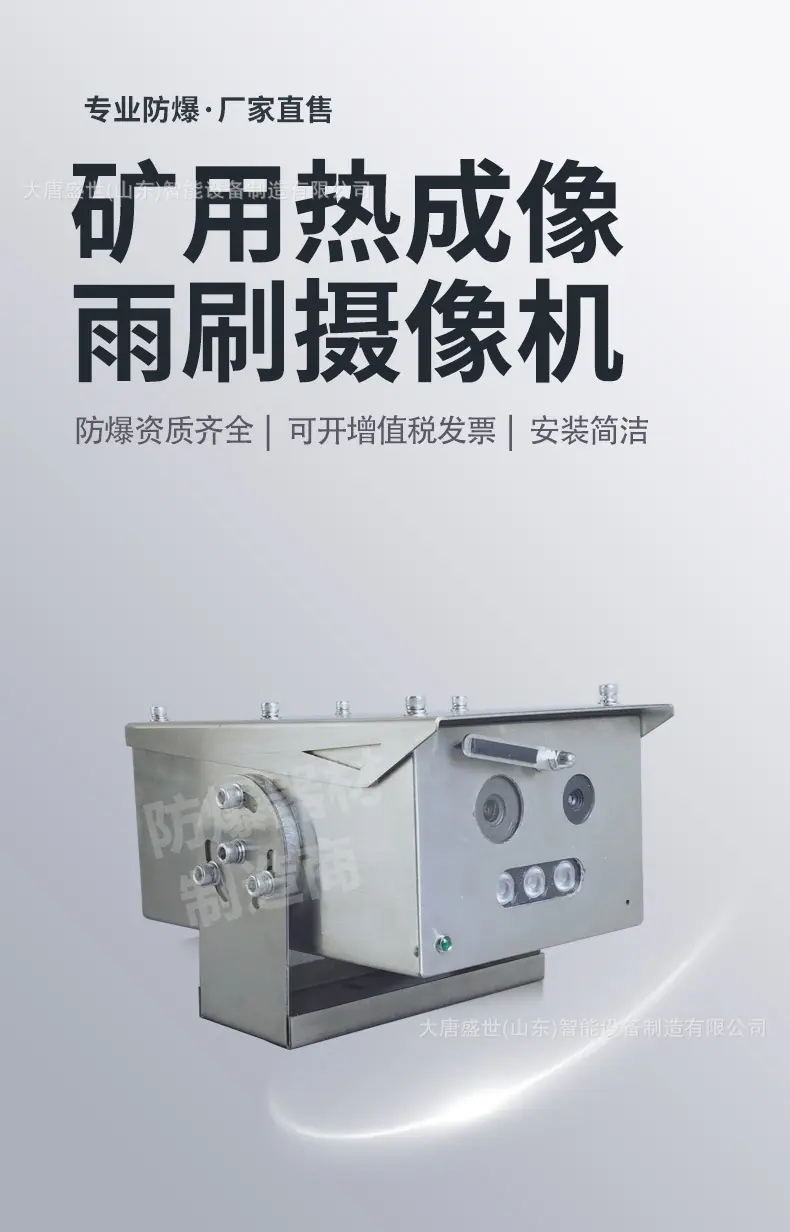 阿里-详情页_01.jpg