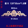 Tallado en Madera Dongyang Piezas de Flor Tallada en Madera Calcomanía Decorativa Tallada en Madera Cabezal de Puerta de Madera Maciza Marco de Puerta de Flor Larga Pared de Fondo Flor de Madera