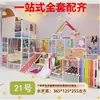 Estrutura de Escalada para Bebê DIY Caseira com Tubo de Água Rack de Engatinhar Interno para Bebês e Crianças Pequenas Uso Doméstico PVC PPR Conjunto Completo de Acessórios