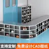 Unidad de Gabinete de Zapatos de Acero Inoxidable Taburete para Cambiarse los Zapatos de Empleado Gabinete de Almacenamiento Gabinete para Taller Libre de Polvo Gabinete para Cambiarse los Zapatos de Fábrica de Alimentos