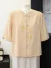 Nuevo conjunto de dos piezas estilo chino para el Día de la Madre de verano, con chaqueta abotonada, top abotonado para mujeres de mediana edad y mayores