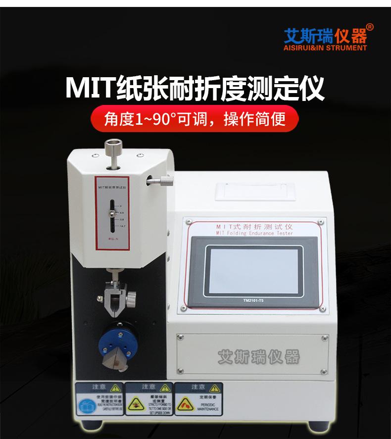 详情-04.jpg