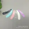 Cuchara en forma de media luna, cuchara pequeña para mascarilla, cuchara para crema, envases cosméticos, herramienta de subenvasado