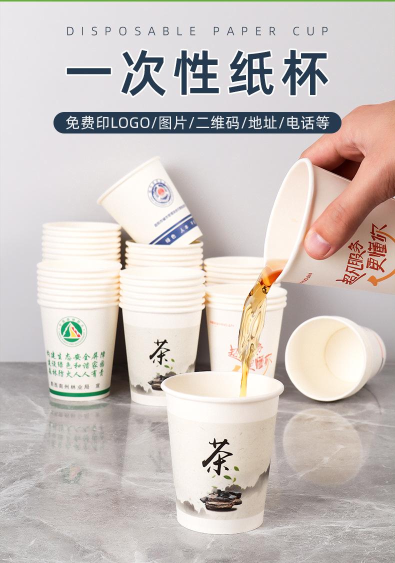 详情页-温州新悦包装有限公司-2_04.jpg
