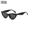 2018 estilo europeo y americano en stock Moku 58088 gafas de sol de moda de ojo de gato gafas de sol de moda para mujer retro transfronterizas
