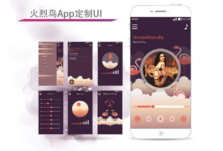 火焰鸟AI_15.jpg