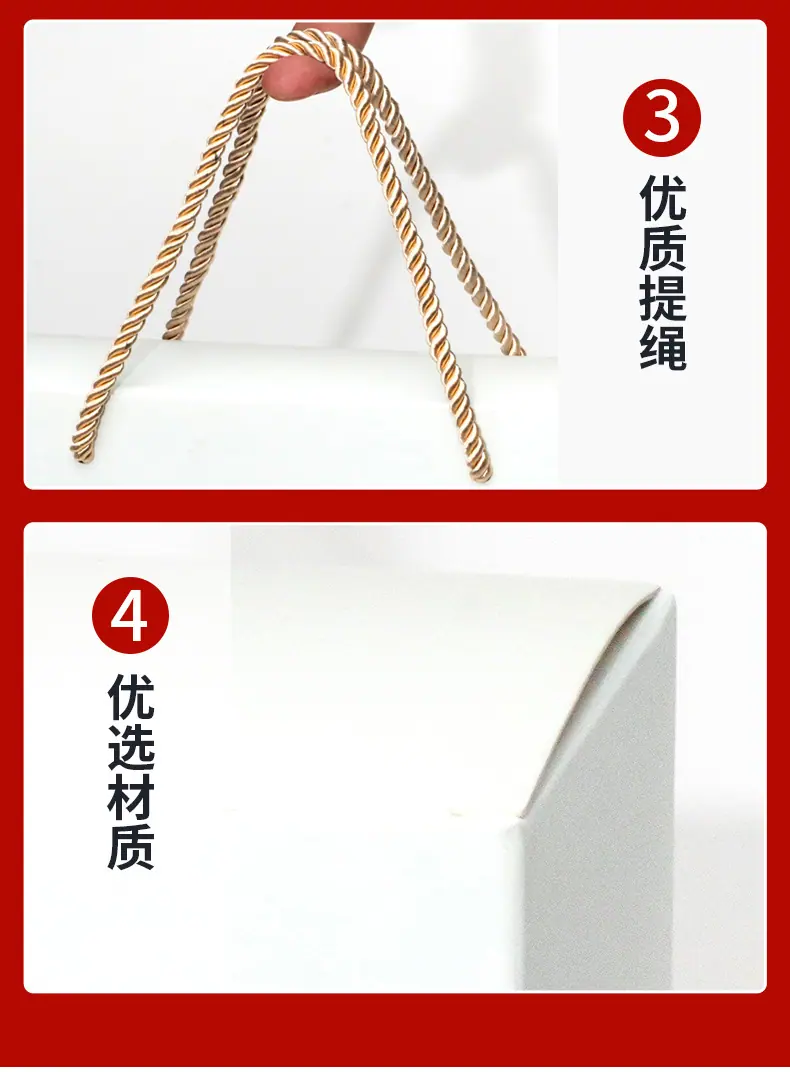 白卡盒详情页_12.jpg
